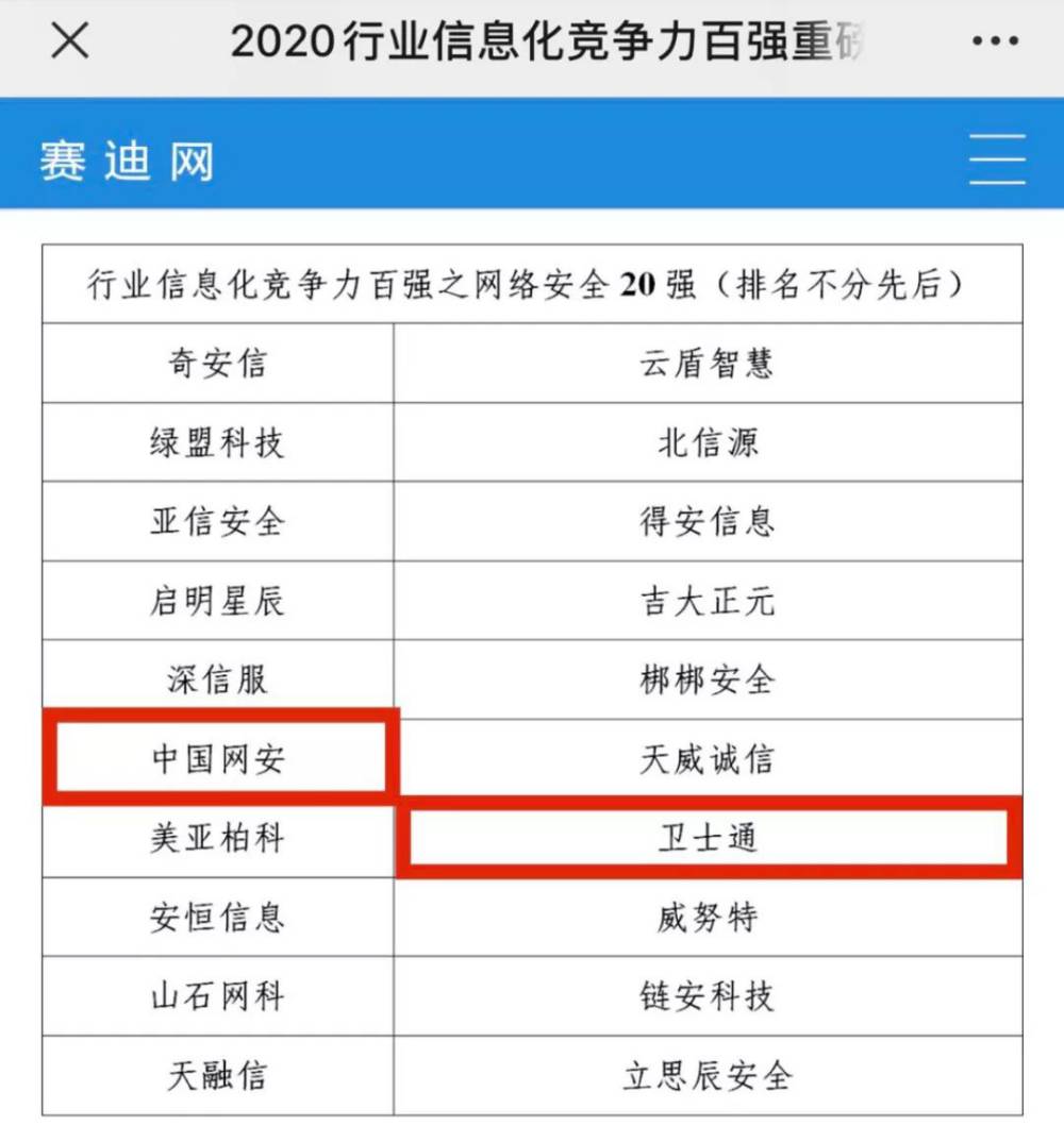 1612247338376528.jpg 01.jpg