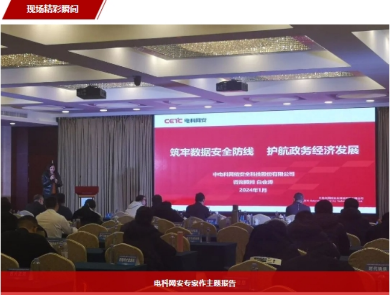 1706598246620092.png 2.png