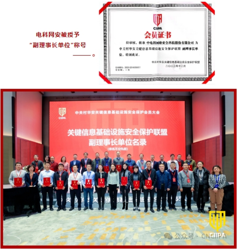 1706598612743788.png 2.png