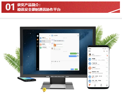 1720421938176303.png image.png