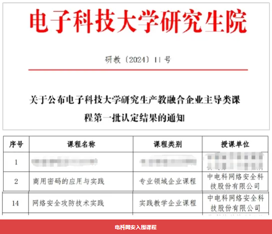 1731920246389758.png image.png