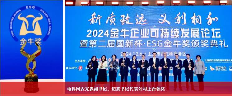 1733901727353396.png image.png